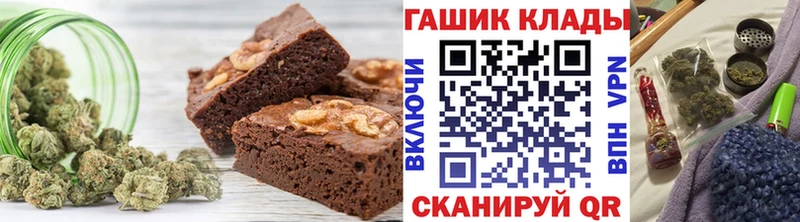 blacksprut ТОР  Усть-Лабинск  Cannafood конопля  наркотики 