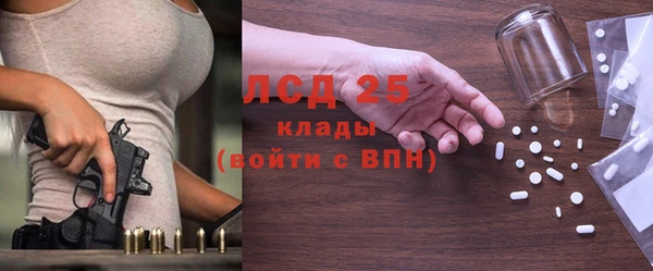 мдма Нефтегорск