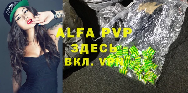 мдма Нефтегорск