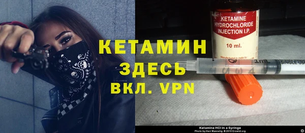 таблы Нея