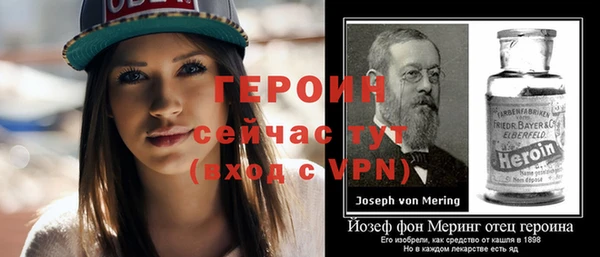 мдма Нефтегорск