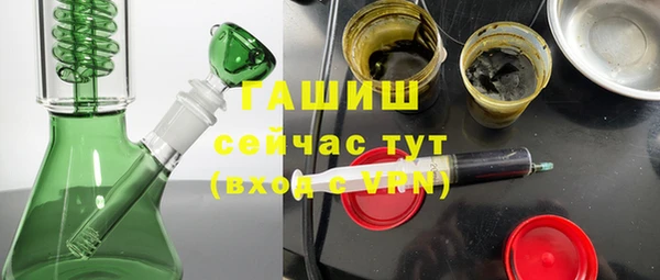 ALPHA-PVP Нефтекумск