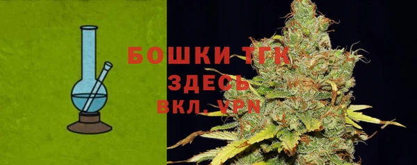 таблы Нея