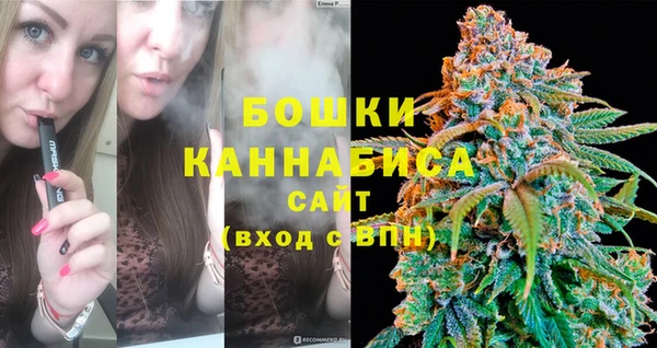 гашиш Новозыбков