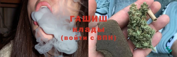 таблы Нея