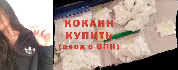 таблы Нея