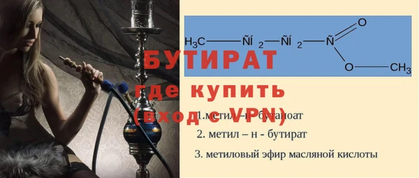 таблы Нея