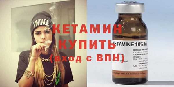 мдма Нефтегорск