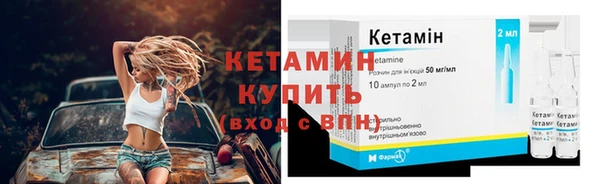 мдма Нефтегорск