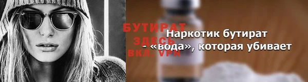 таблы Нея