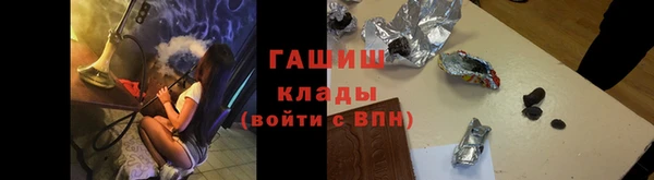 таблы Нея