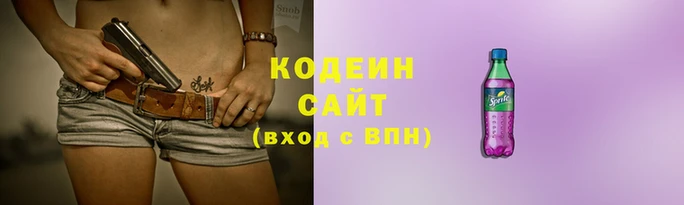 мдма Нефтегорск