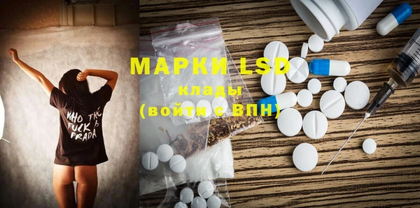 таблы Нея