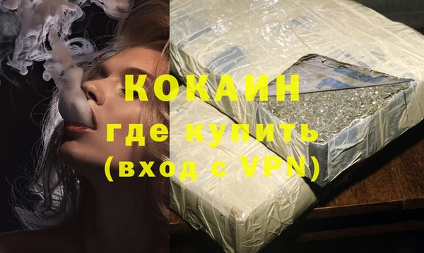 таблы Нея