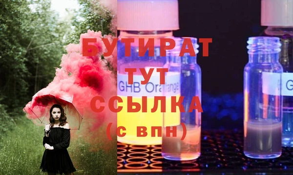 таблы Нея