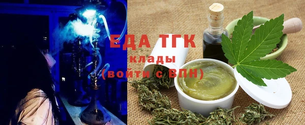 мдма Нефтегорск