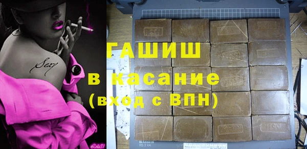 мдма Нефтегорск