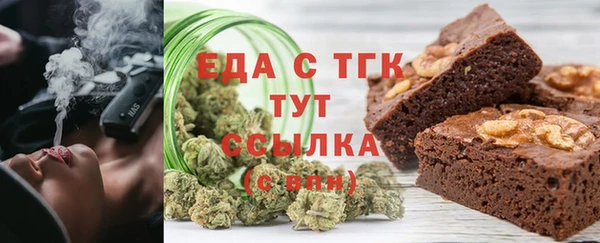 таблы Нея