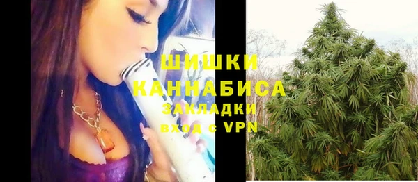 ALPHA-PVP Нефтекумск