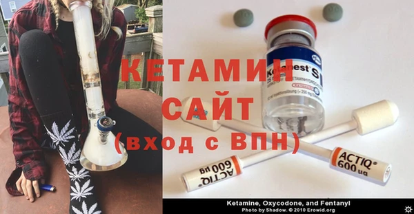ALPHA-PVP Нефтекумск