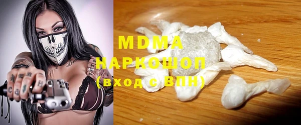 таблы Нея