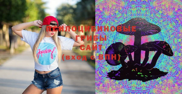 мдма Нефтегорск