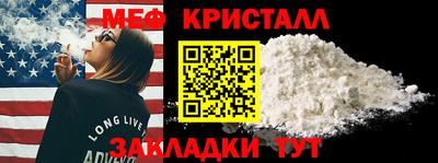 каннабис Свободный