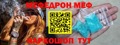 каннабис Свободный