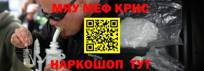 ГАЛЛЮЦИНОГЕННЫЕ ГРИБЫ Северобайкальск