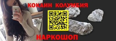 каннабис Свободный