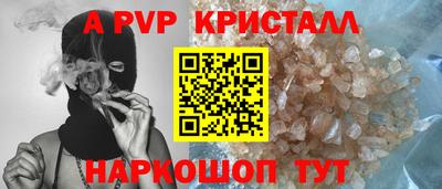 ГАЛЛЮЦИНОГЕННЫЕ ГРИБЫ Северобайкальск