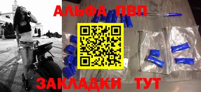 каннабис Свободный