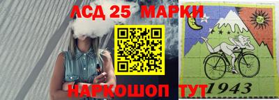 каннабис Свободный