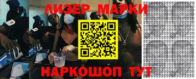каннабис Свободный