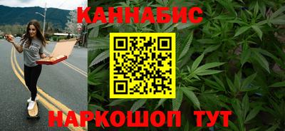 ГАЛЛЮЦИНОГЕННЫЕ ГРИБЫ Северобайкальск