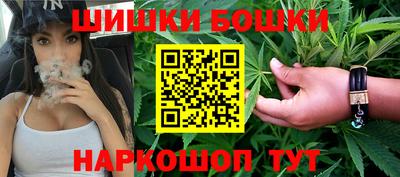 соль курить ск Севастополь
