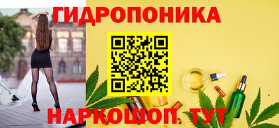 каннабис Свободный