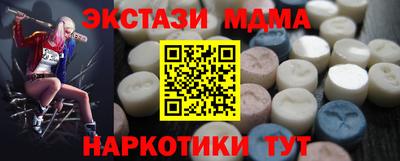 каннабис Свободный