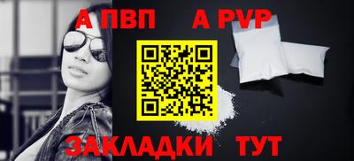 ГАЛЛЮЦИНОГЕННЫЕ ГРИБЫ Северобайкальск