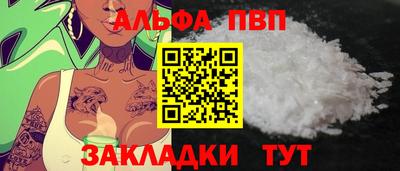 каннабис Свободный