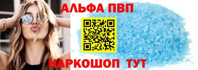 каннабис Свободный