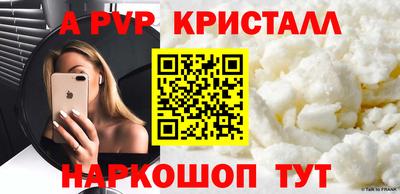 ГАЛЛЮЦИНОГЕННЫЕ ГРИБЫ Северобайкальск