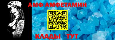 соль курить ск Севастополь