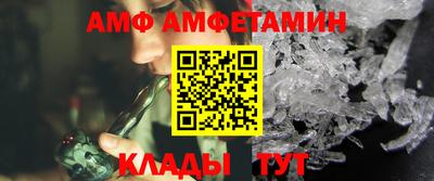 каннабис Свободный