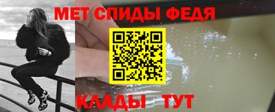 соль курить ск Севастополь