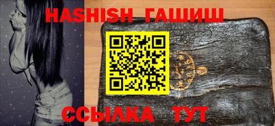 каннабис Свободный