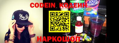 каннабис Свободный