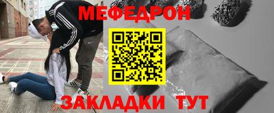каннабис Свободный