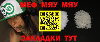 каннабис Свободный
