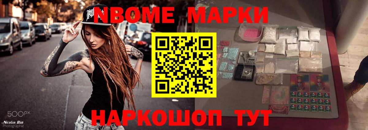 ЛСД экстази ecstasy  LSD-25 экстази  LSD-25 экстази ecstasy  Усть-Лабинск  Вход с VPN 